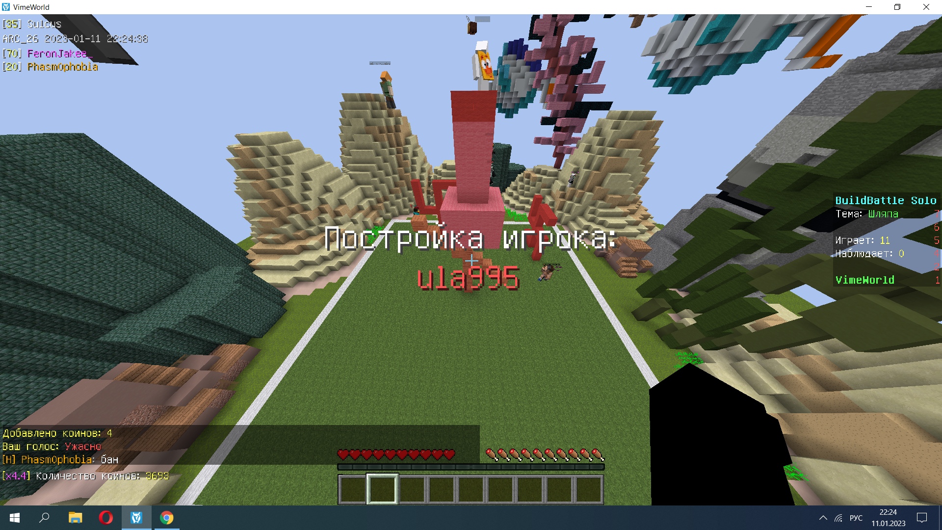 hcRocF-ov7o.jpg?size=1920x1080&quality=9