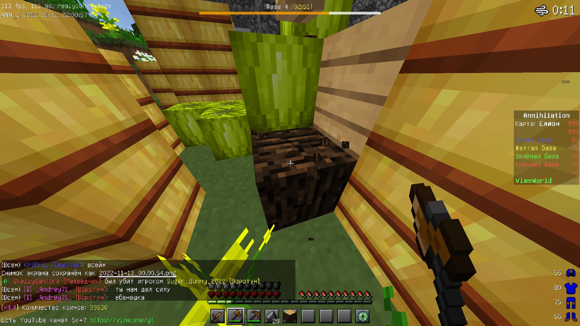 ewfM1Np3M_g6q3gWidmtt4xt6AE3hikDRucPDm8T