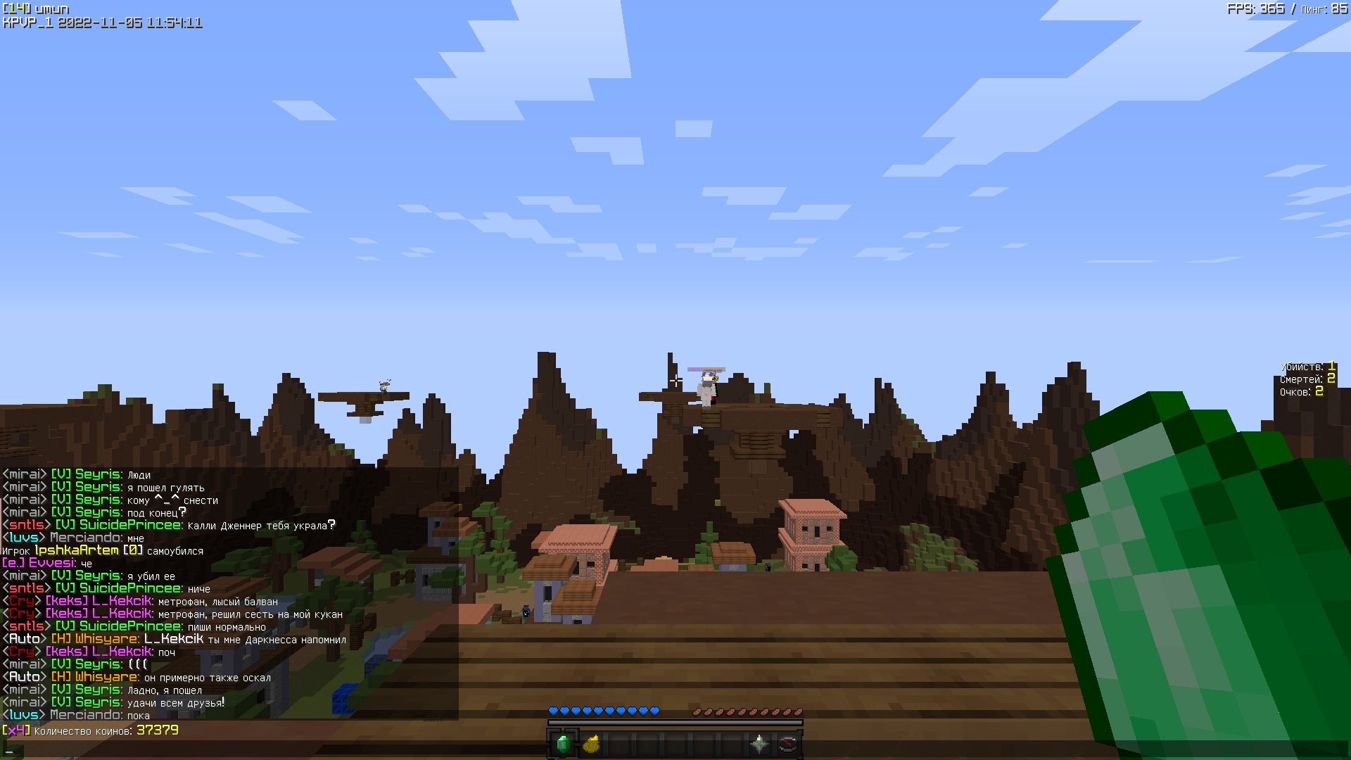 YeZkm-CnRKg.jpg?size=1920x1080&quality=9