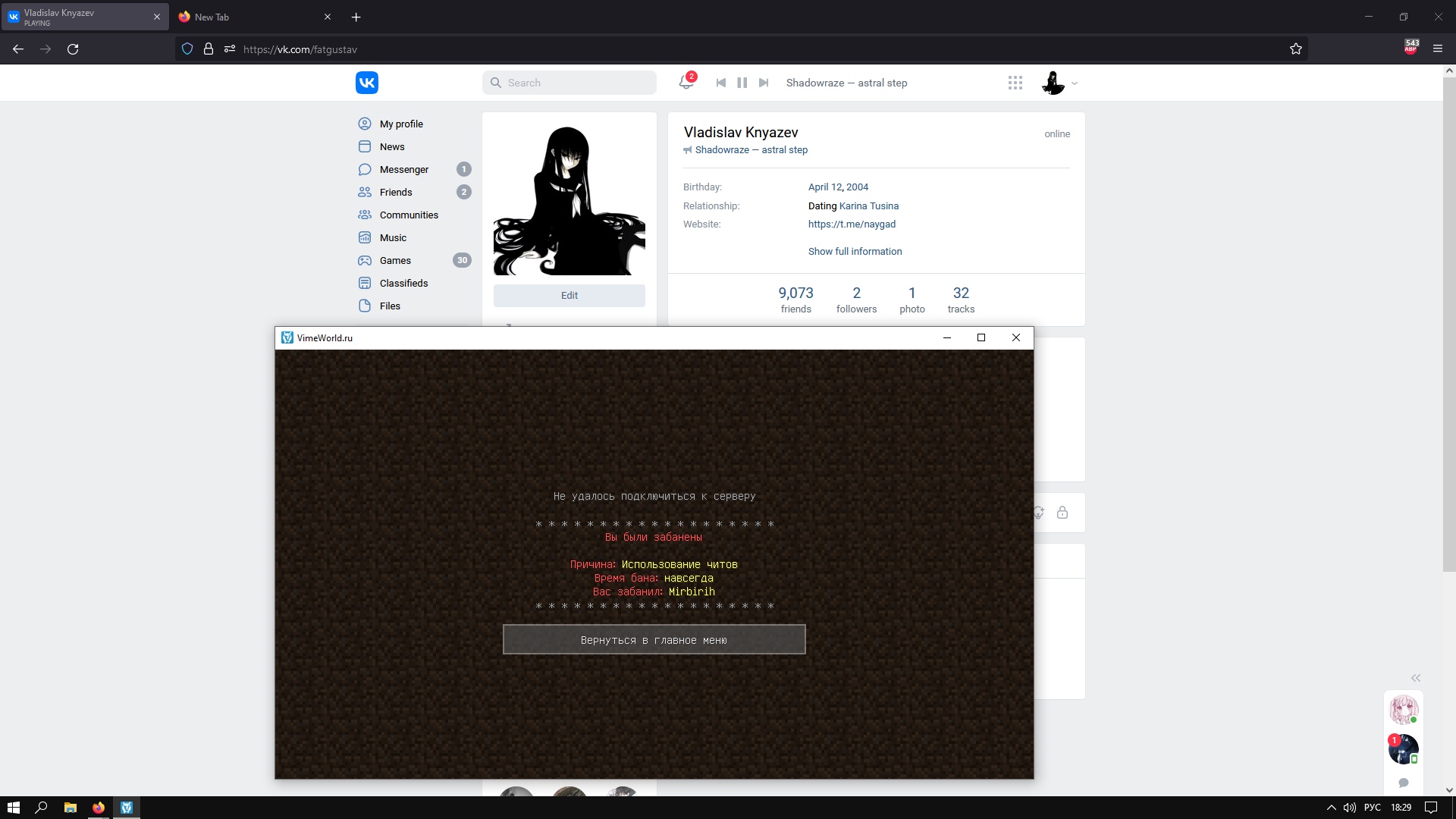 FhFMjuecilg.jpg?size=1920x1080&quality=9