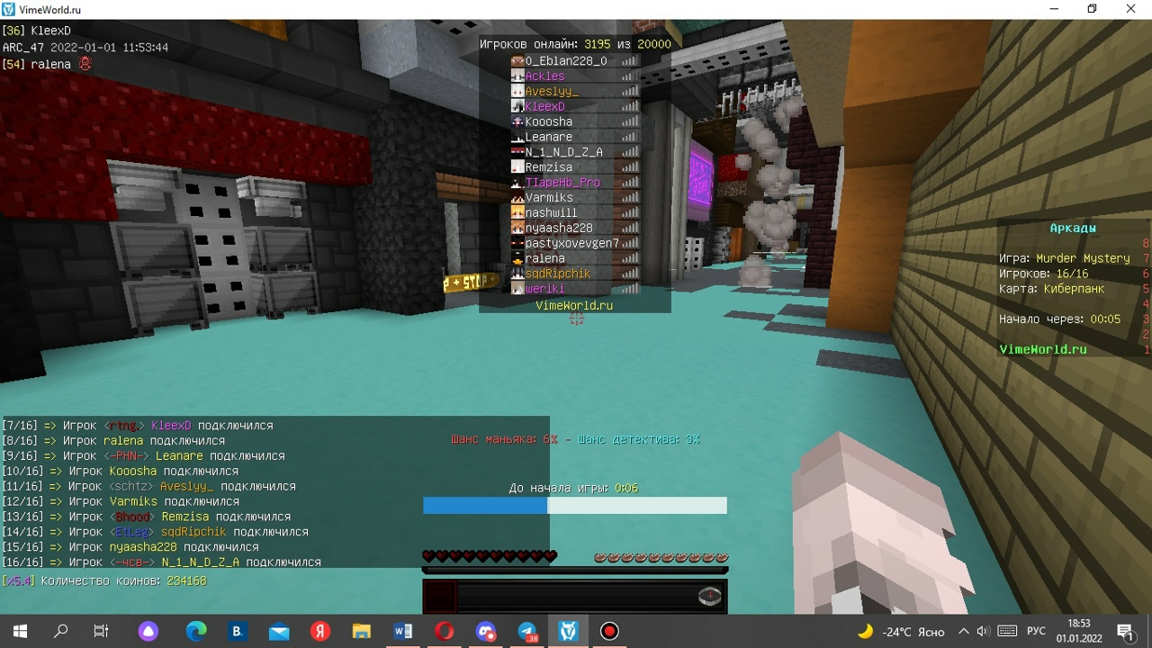 mwA4ee-rVp0.jpg?size=1280x720&quality=96