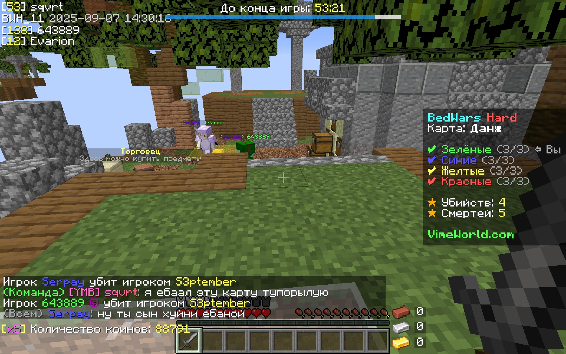 -T2EluVCP57u2SVHN1_e9wi_JttjhdldtX5fiGbC