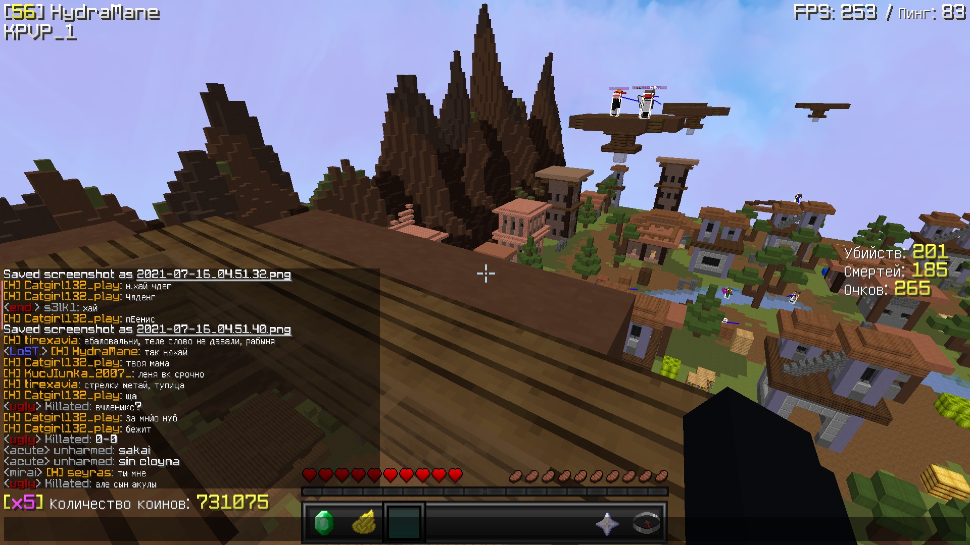 MnNIgkJ2xXI.jpg?size=1920x1080&quality=9