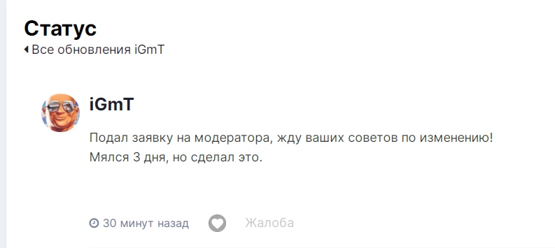 M2F1XmCqchk.jpg?size=793x355&quality=96&