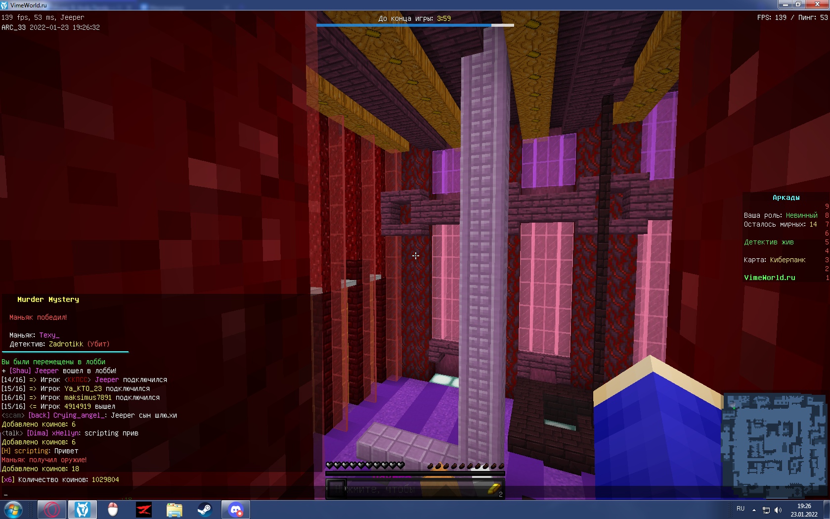 cofhj96Whs4.jpg?size=1679x1049&quality=9