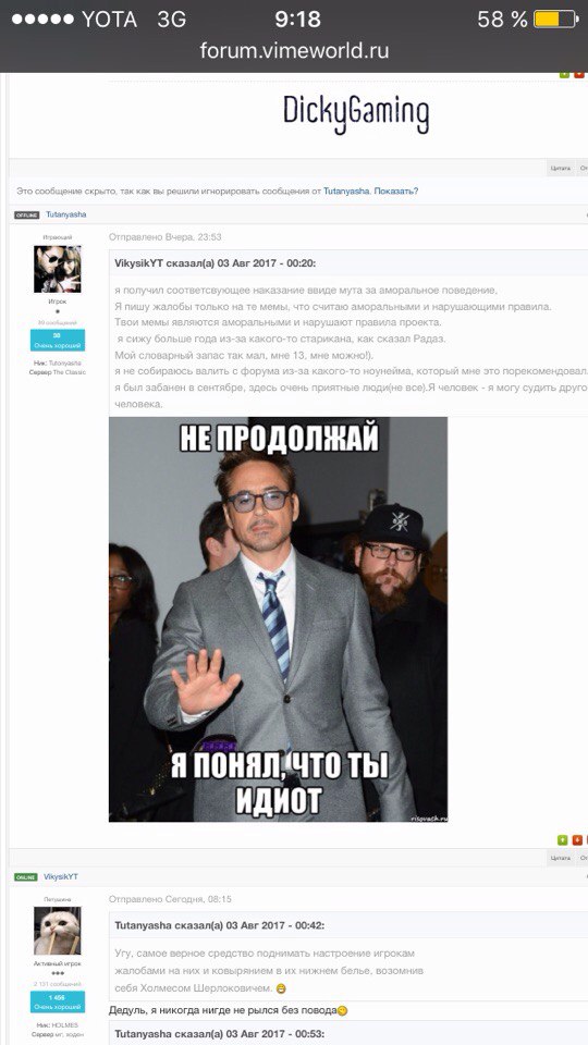 Ky6o8UbsGKM.jpg