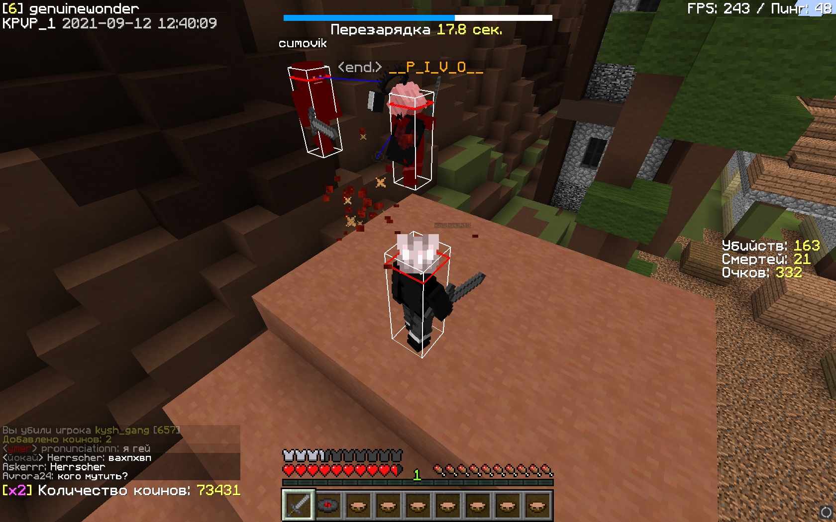 6b8_xun75bQ.jpg?size=1680x1050&quality=9