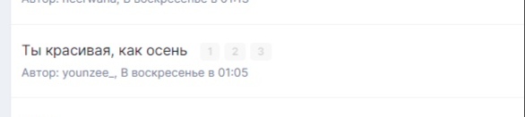 oEthOmcaCN0.jpg?size=586x131&quality=96&