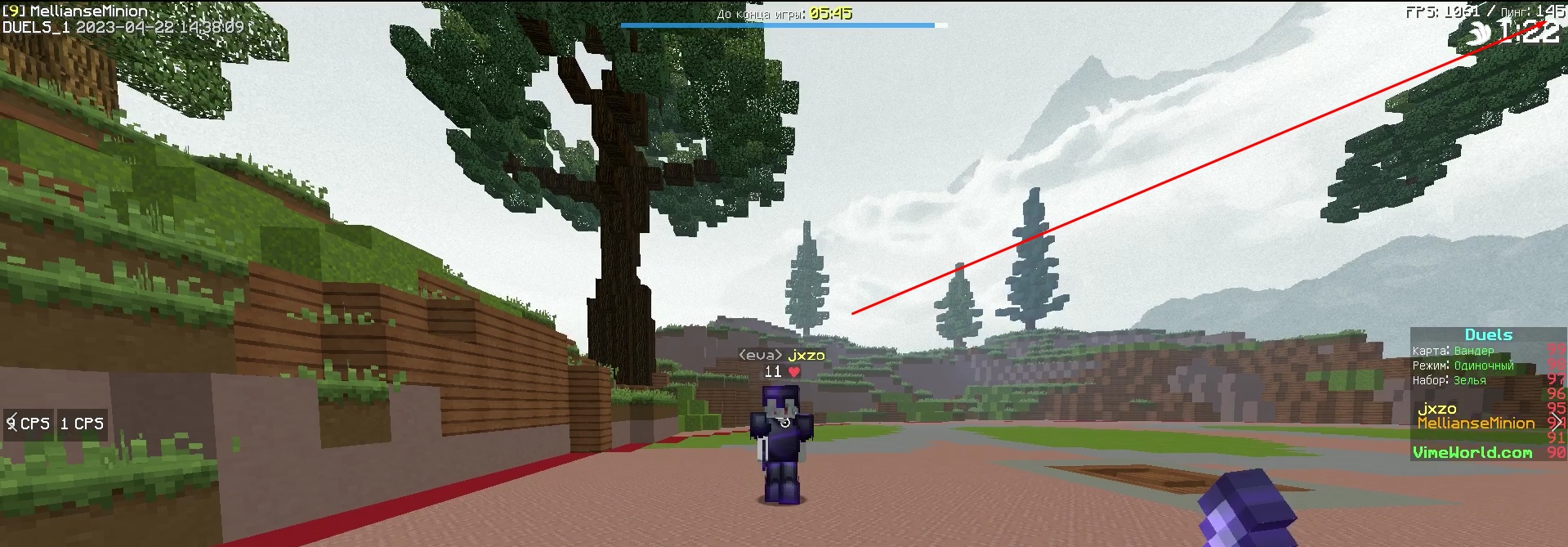 94y_-bhd3qA.jpg?size=1919x669&quality=96