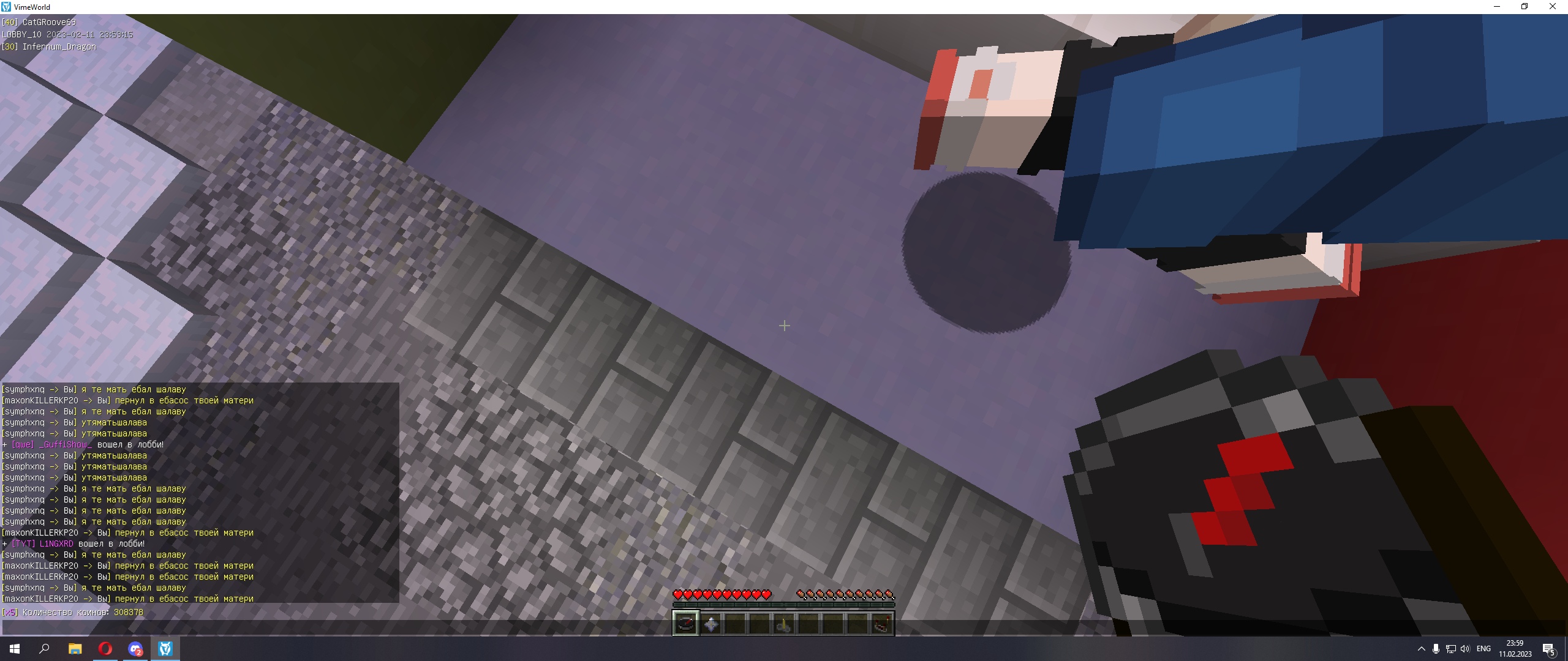 026xdzk6kTo.jpg?size=2560x1080&quality=9