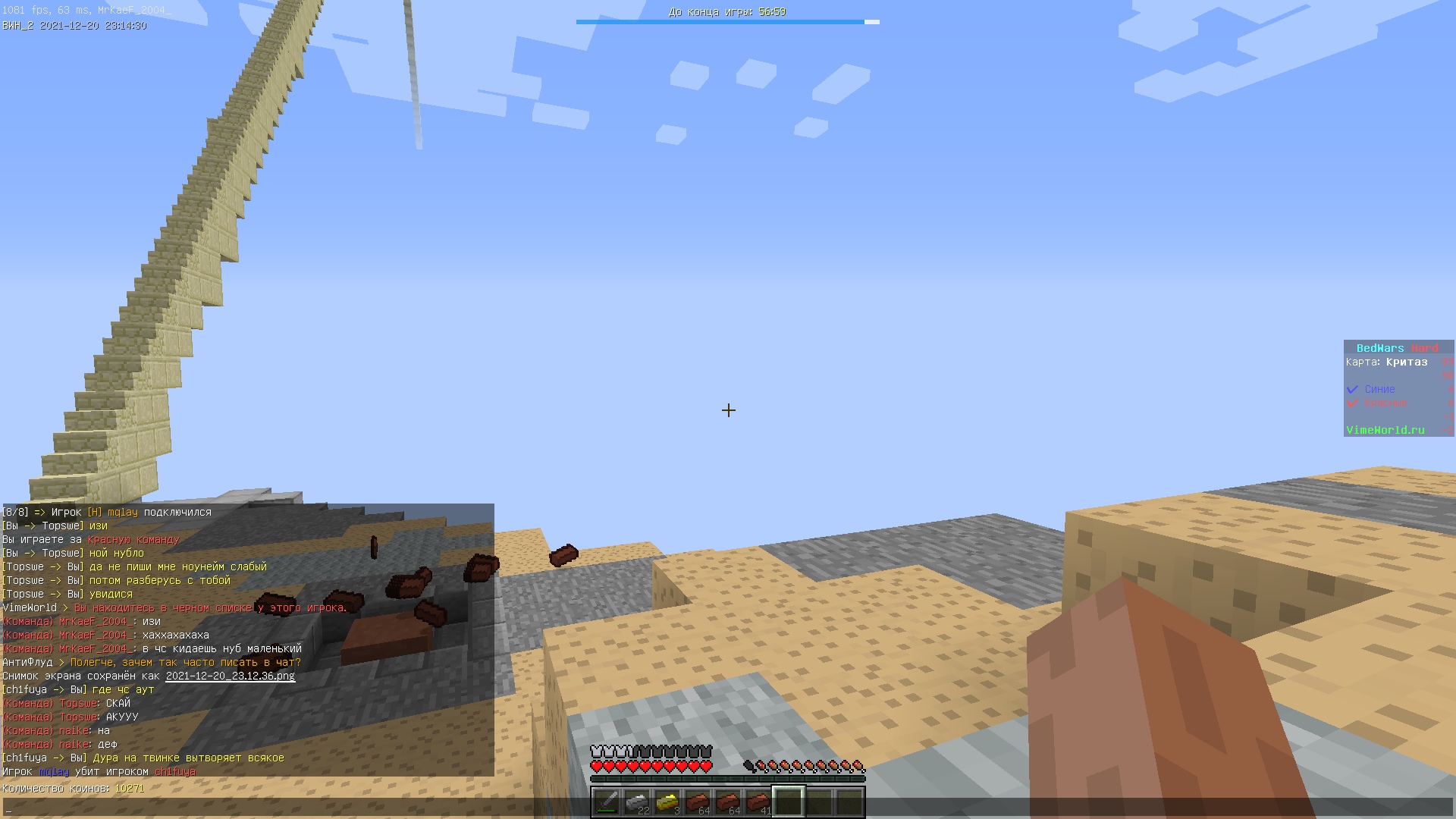 lS6j_ULdDas.jpg?size=1920x1080&quality=9