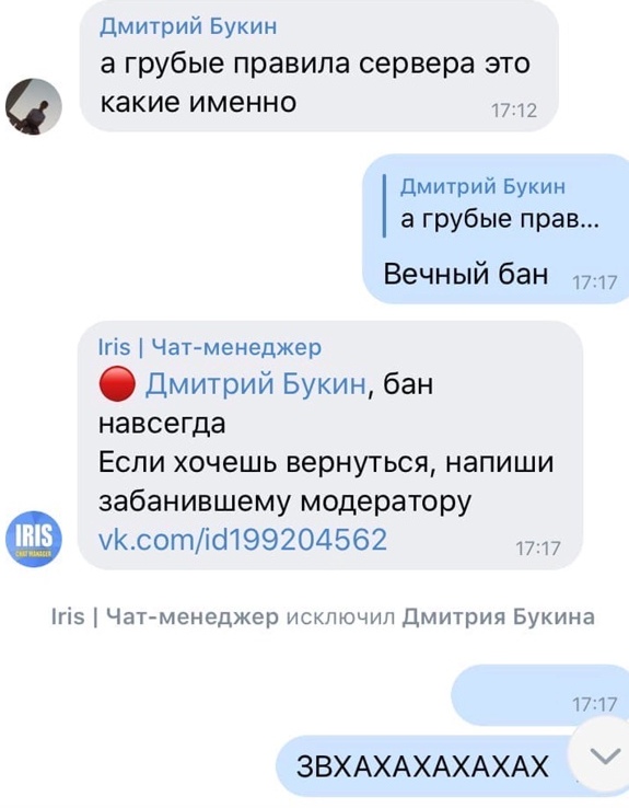 uvUE5TtY-3g.jpg?size=575x738&quality=96&