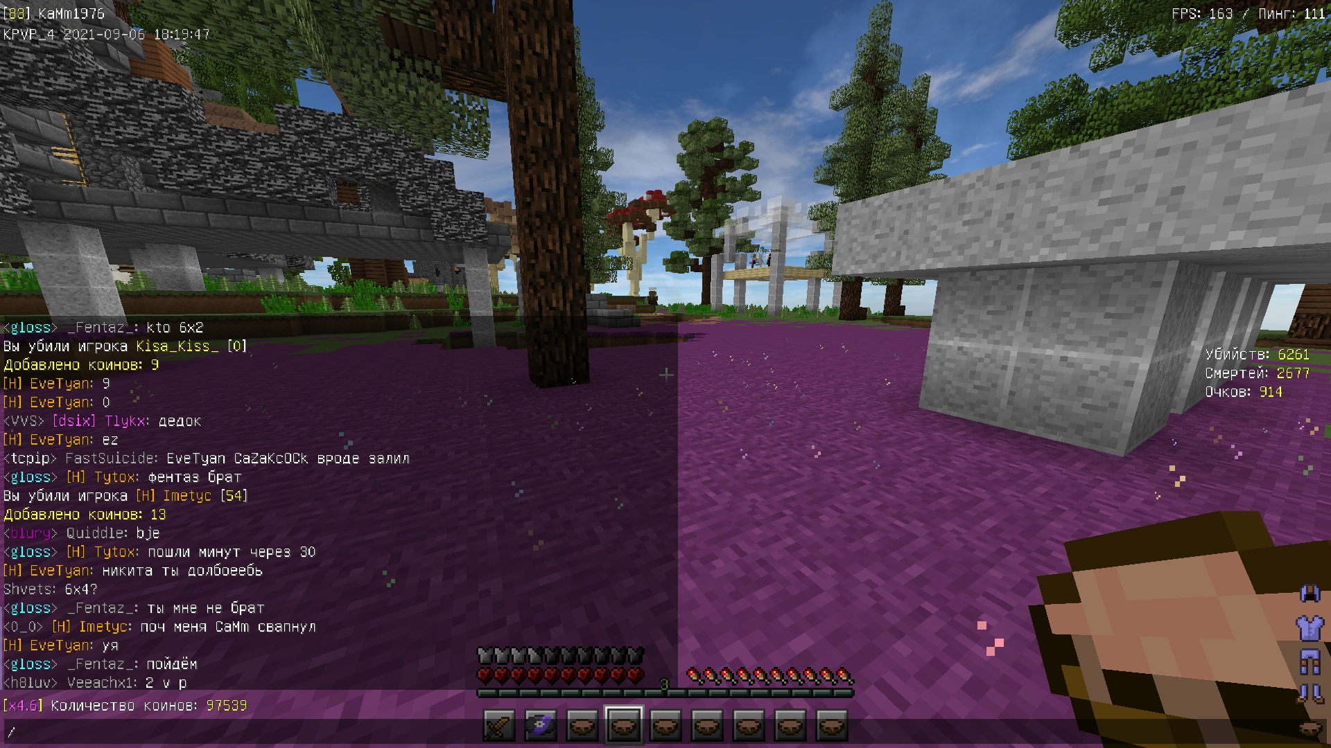 _17sFQjyhRA.jpg?size=1920x1080&quality=9