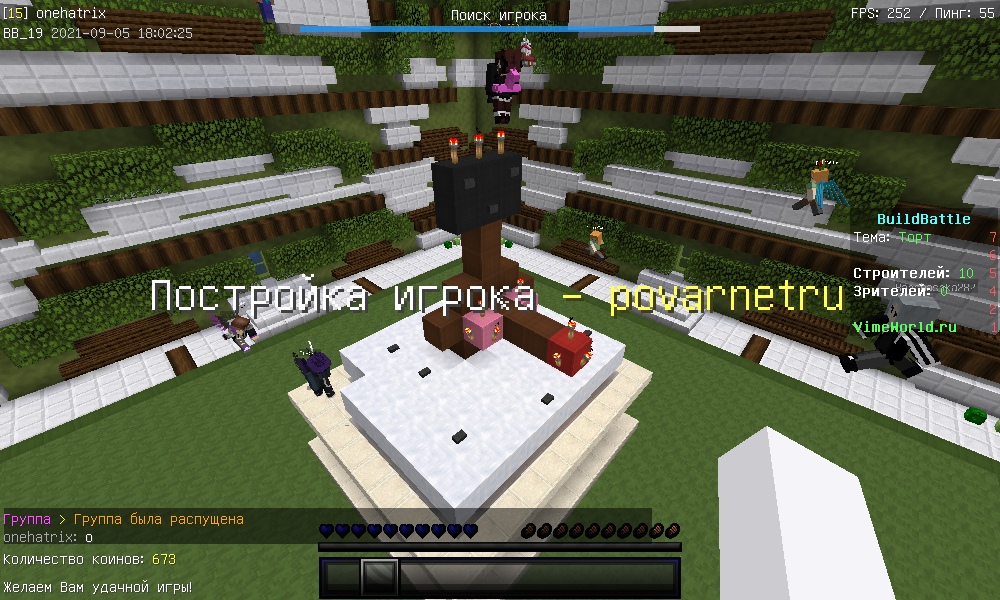 6u2kOZzbDvA.jpg?size=1000x600&quality=96