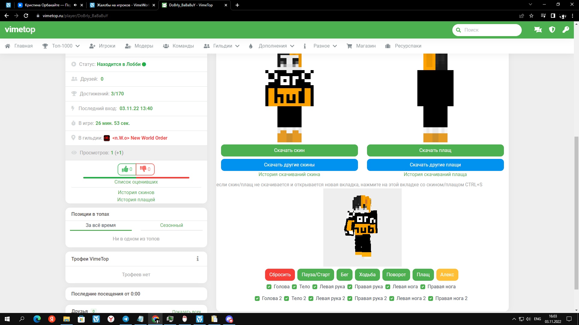 QsQHpyYeU24.jpg?size=1920x1080&quality=9