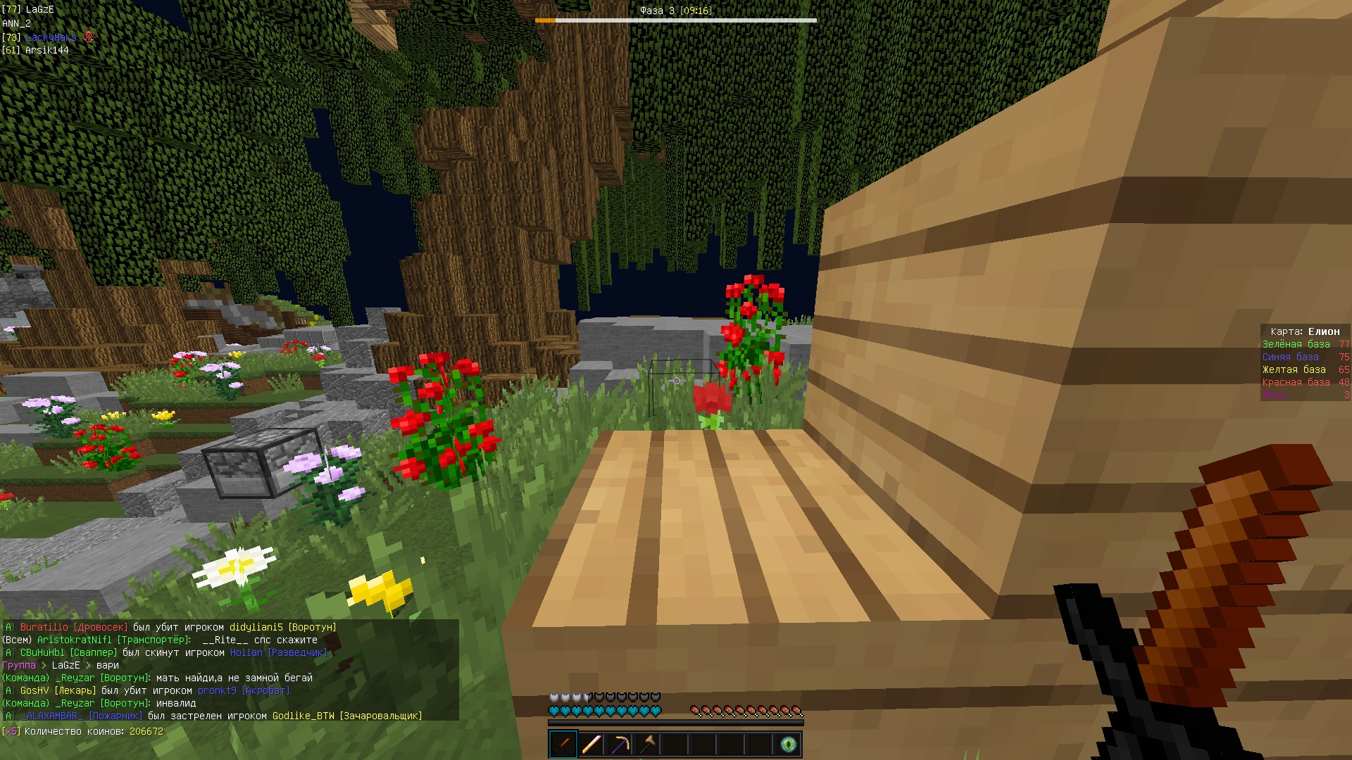 PVEgn4JD4_I.jpg?size=1920x1080&quality=9