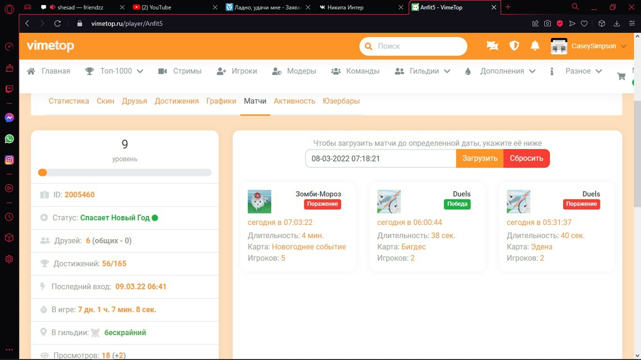 kUzgWjku6Ik.jpg?size=1280x720&quality=96