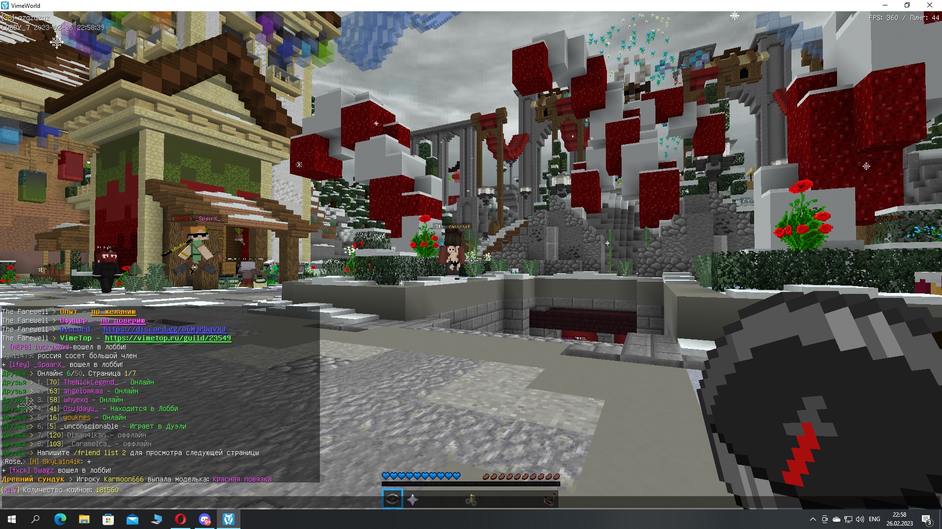 wRSBk6SqUcA.jpg?size=1920x1080&quality=9