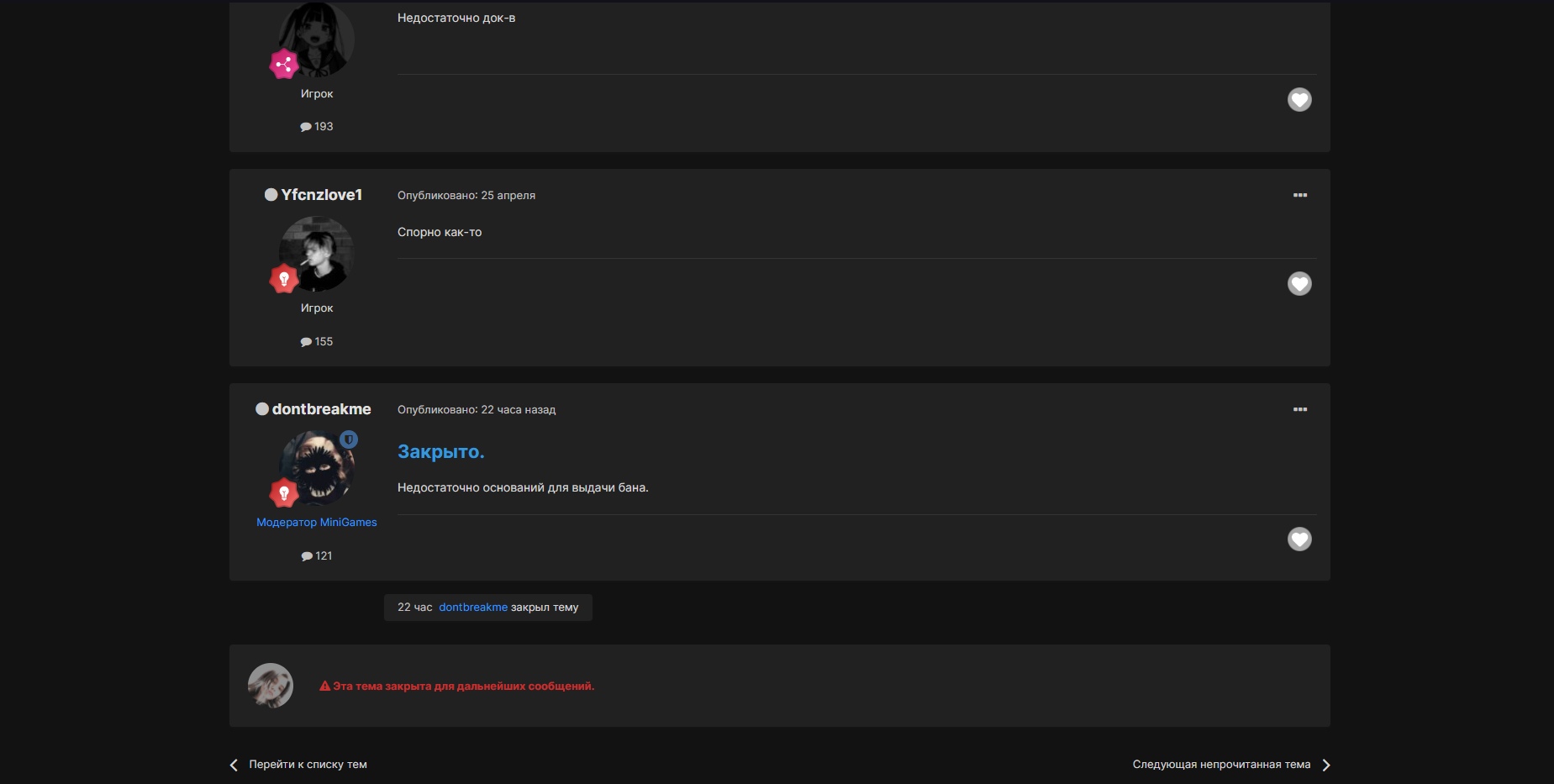 r__dWyKUpJ_MsfsWytg4VIoaEWR931gXKDhEDqVx