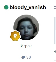 ee9pRkfV2gQ.jpg?size=196x217&quality=96&