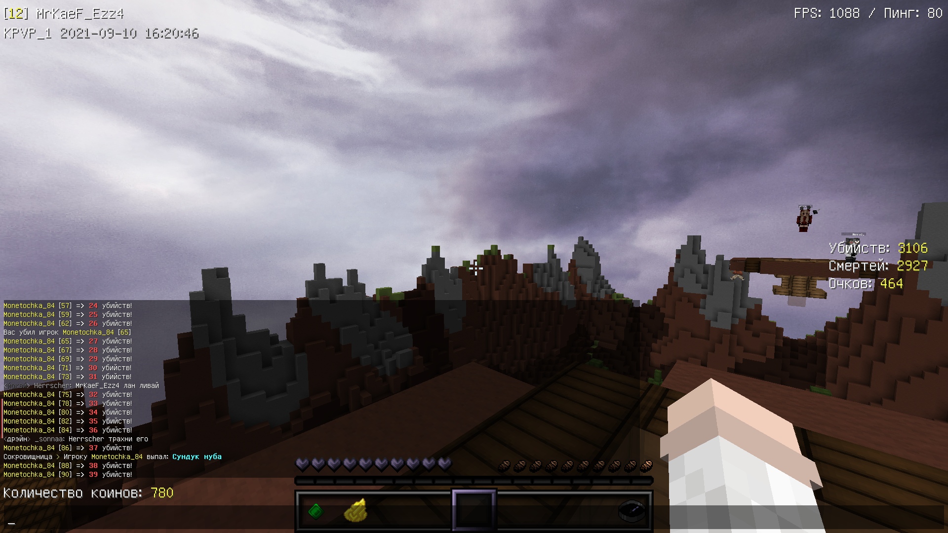 TvViizN6r8g.jpg?size=1920x1080&quality=9