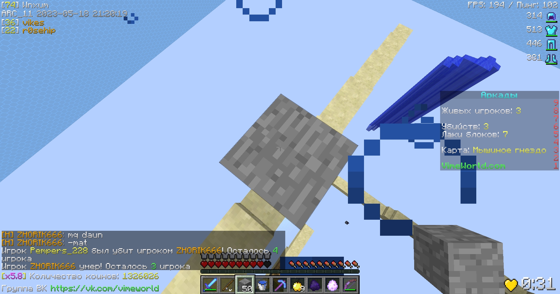 uWVeDblTxXs.jpg?size=1920x1009&quality=9