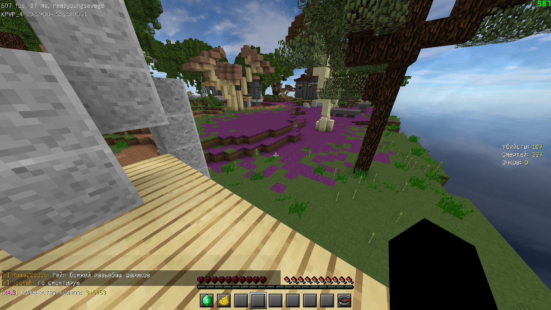 DDaYhZP3-xn9EFjesmiEkaOXa8qQs2BWJuM4lS_c