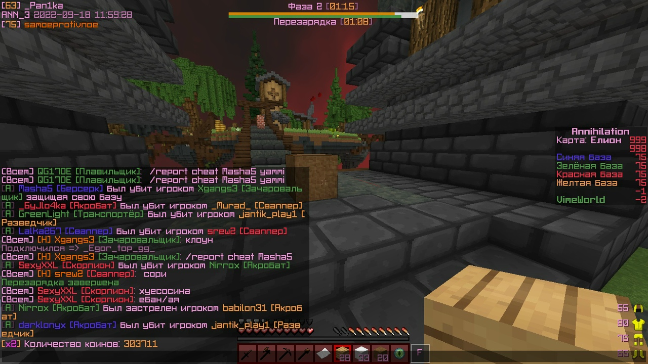 IPtVSr5IBb4.jpg?size=1280x720&quality=96