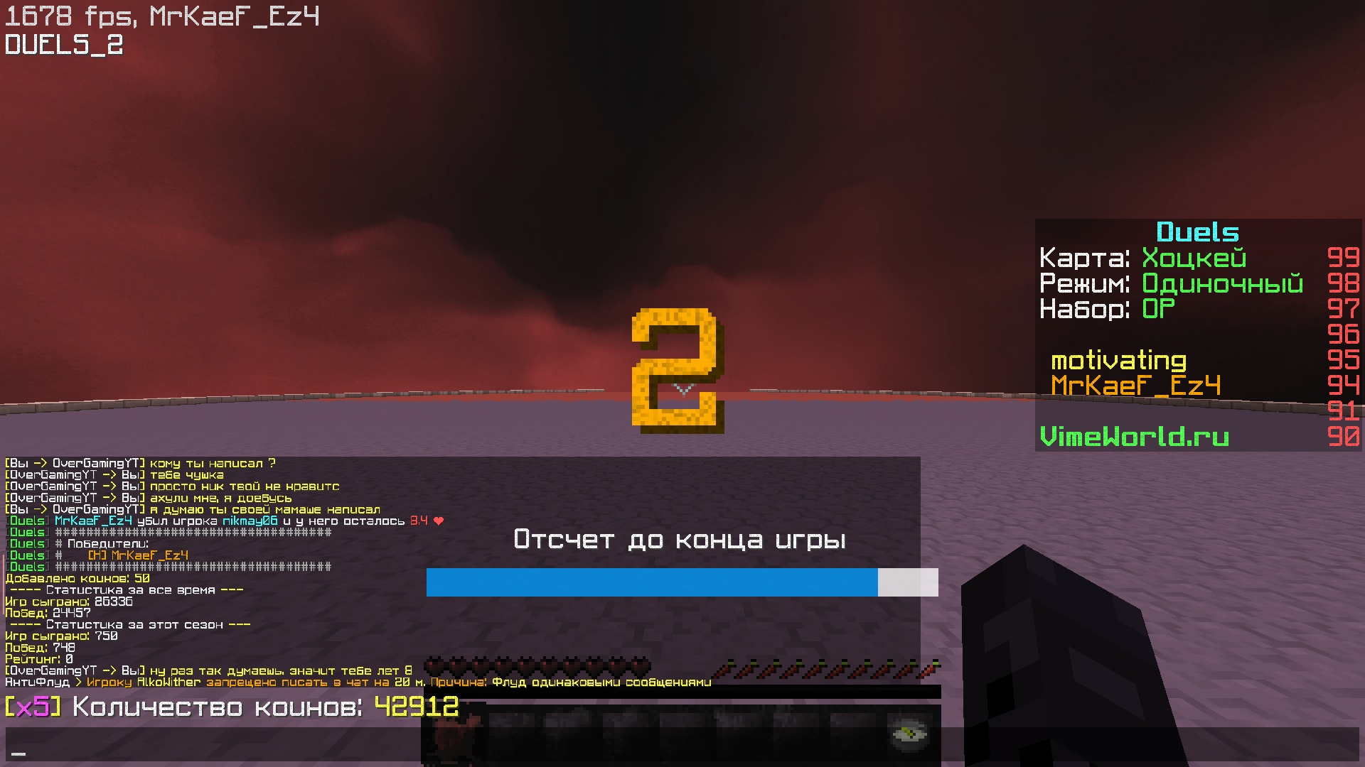 WD_t3Zf0ih8.jpg?size=1920x1080&quality=9