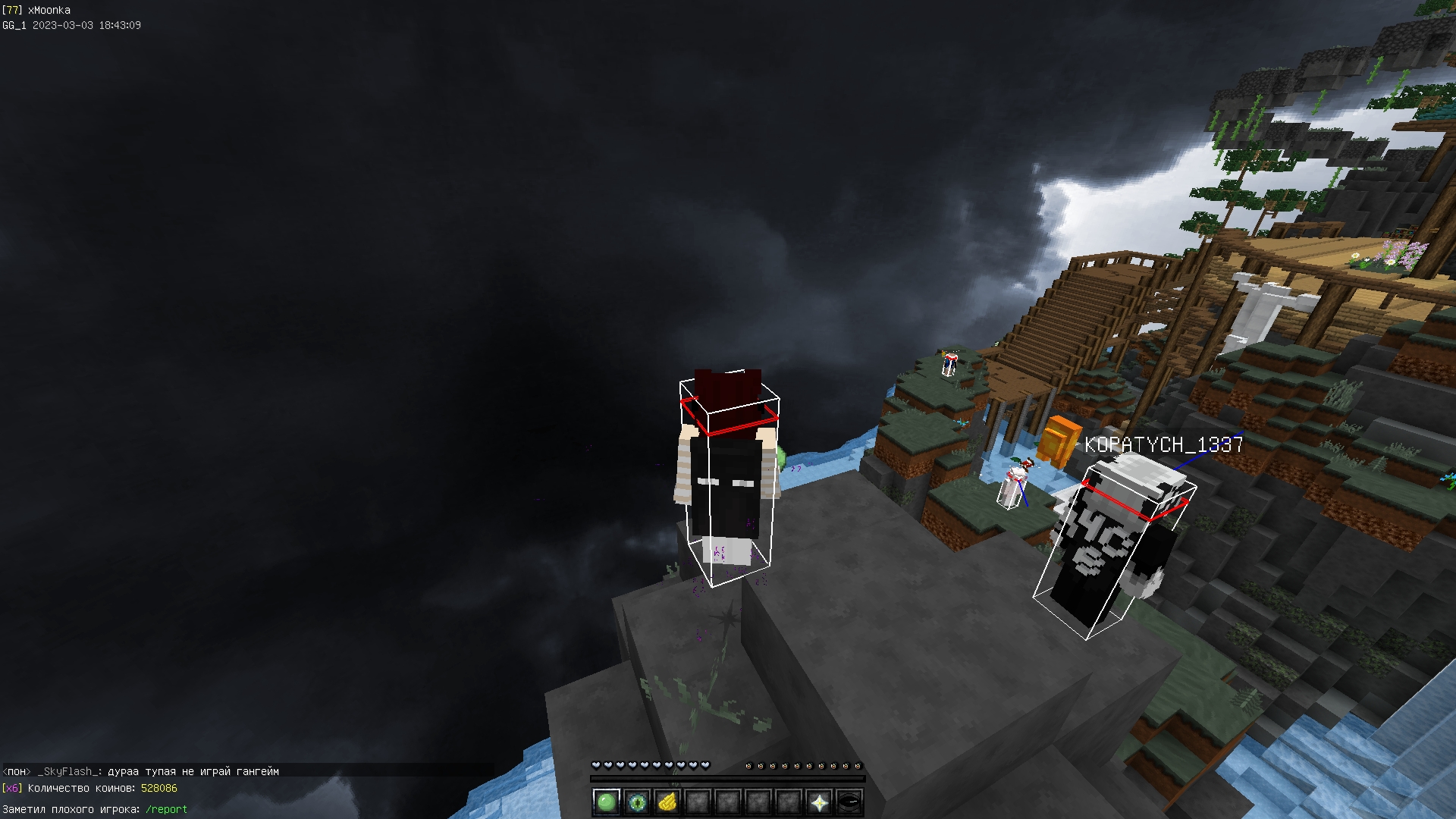 1ogyttVGa6yFzG_uk_eXA0duB1paWY3I-1xUL7YK