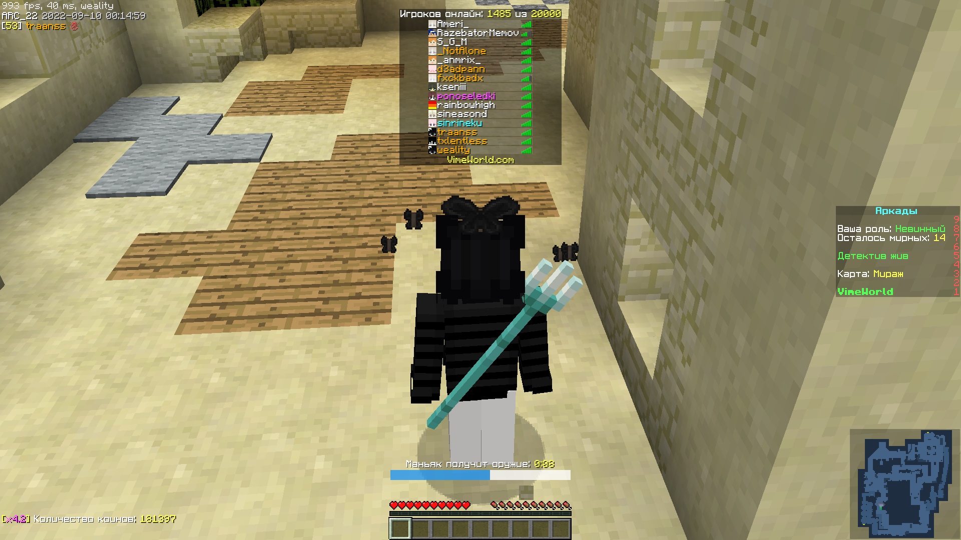 9Ls1TiJQ5JQ.jpg?size=1920x1080&quality=9