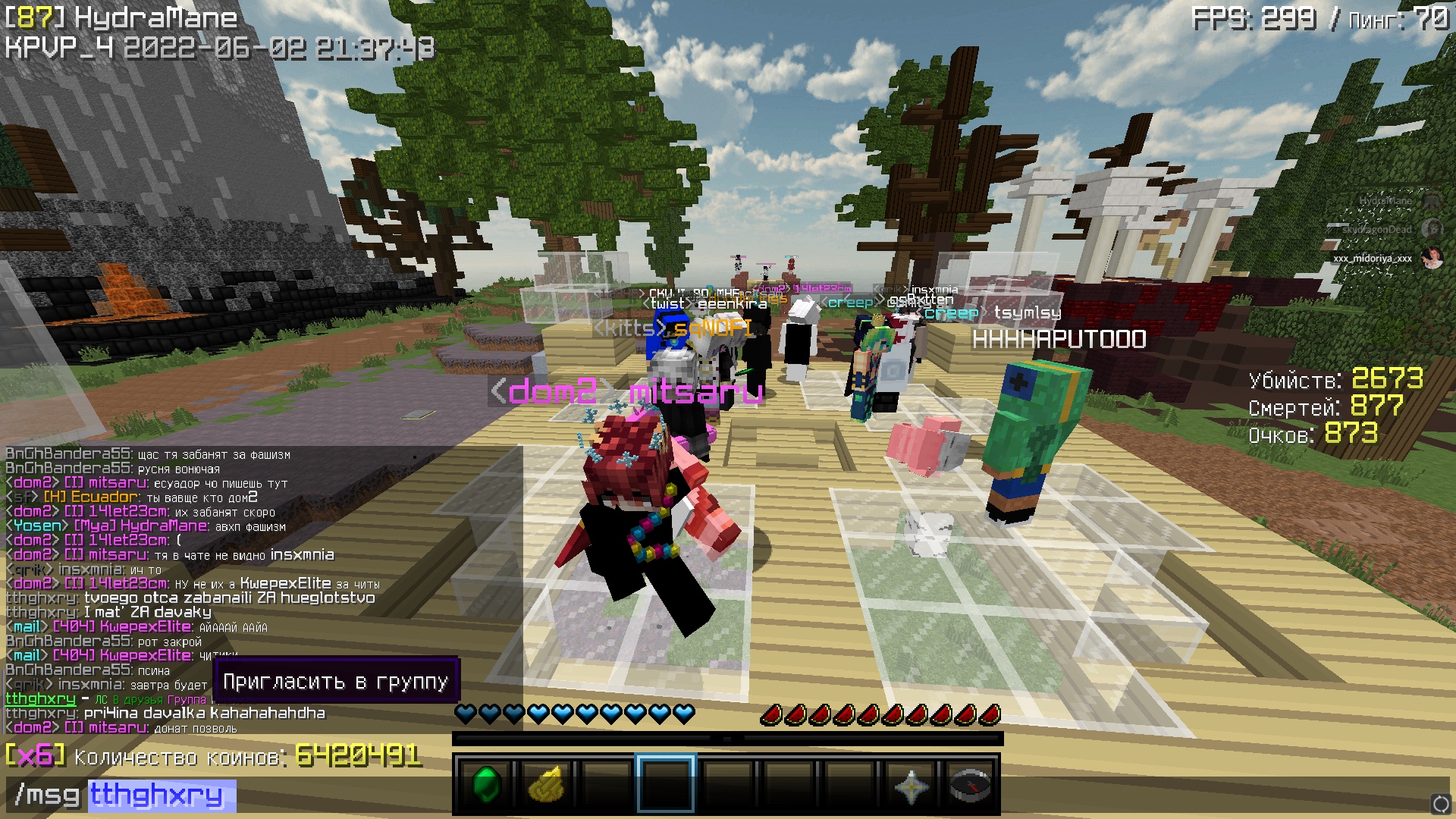 txNIHpbaBpdR3zZB9zPAN2oAl7egtZ4rWHWUyKAT