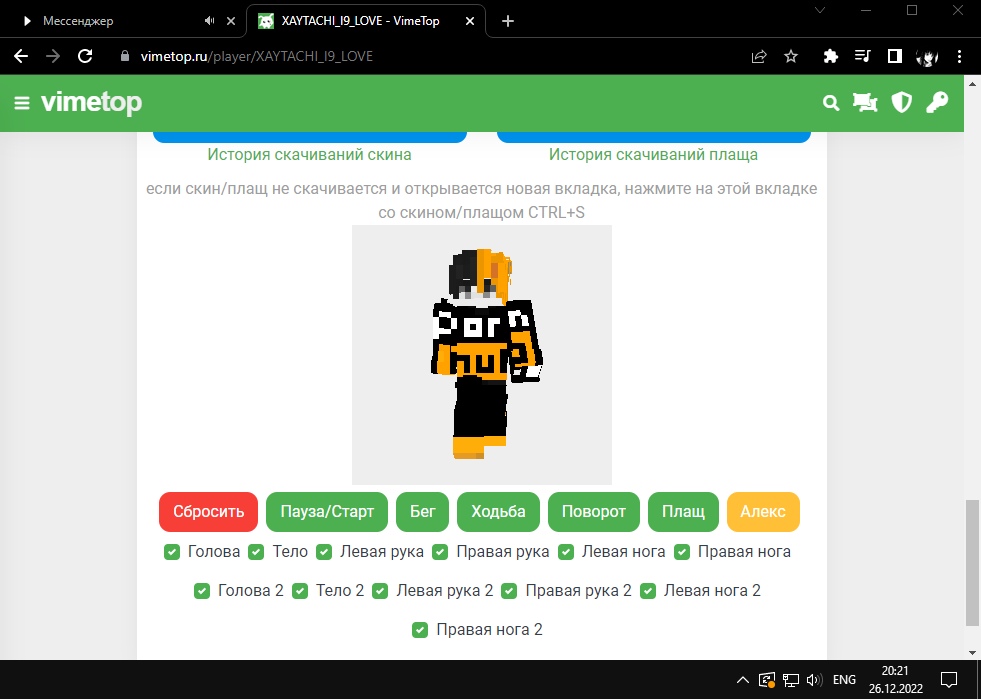 Wvsmmpffya8.jpg?size=981x699&quality=96&