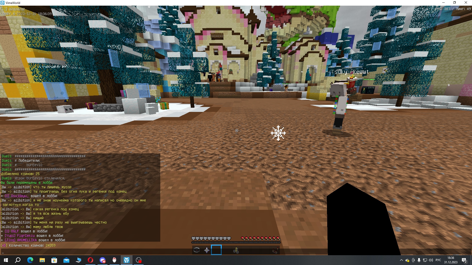 MpVW9i_Tp4w.jpg?size=1920x1080&quality=9