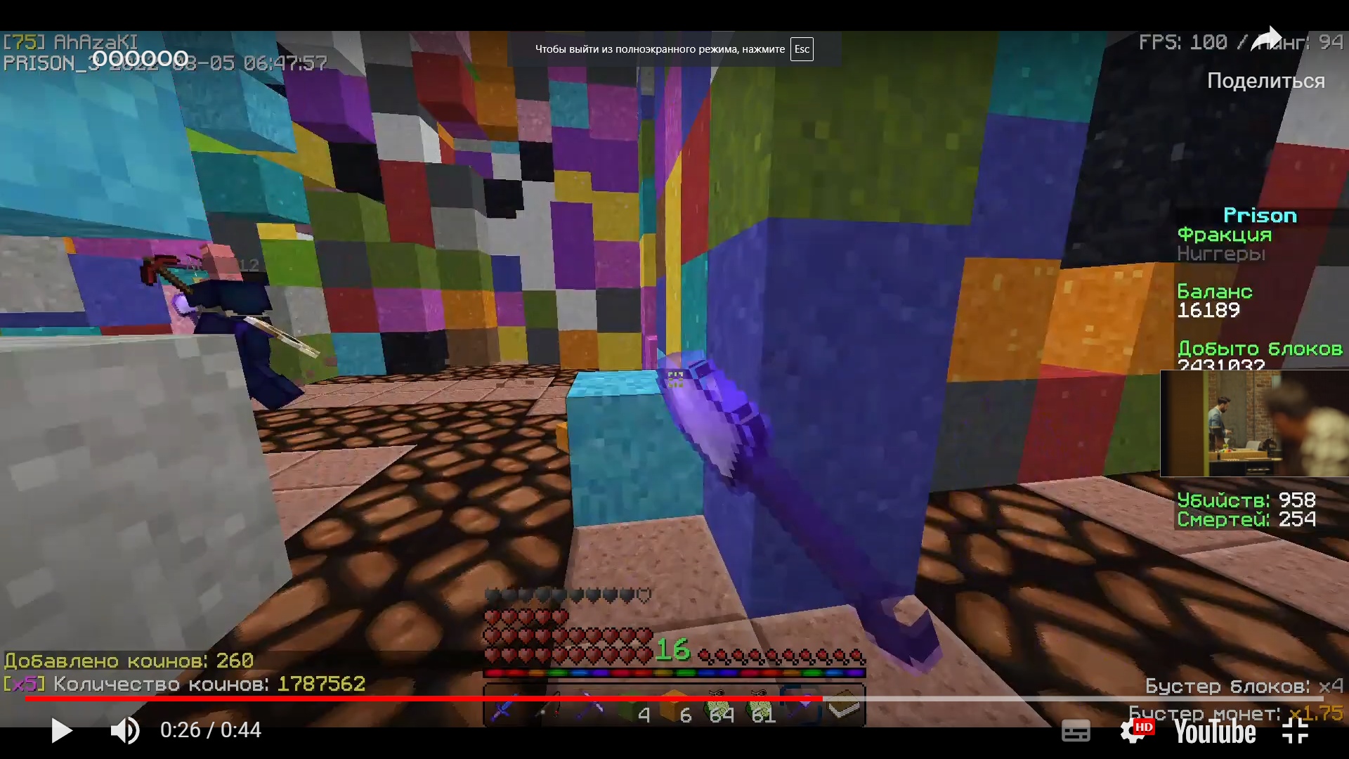 4MVP2DMu1Yo.jpg?size=1920x1080&quality=9