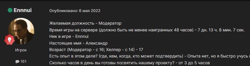 OFALH2l7dg8.jpg?size=844x225&quality=96&