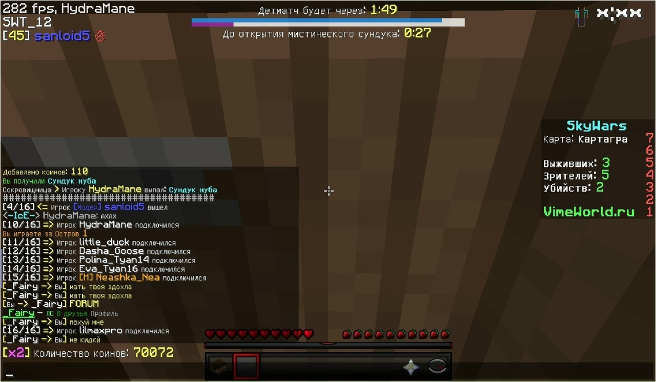 3Ez79EwiWr4.jpg?size=1280x746&quality=96