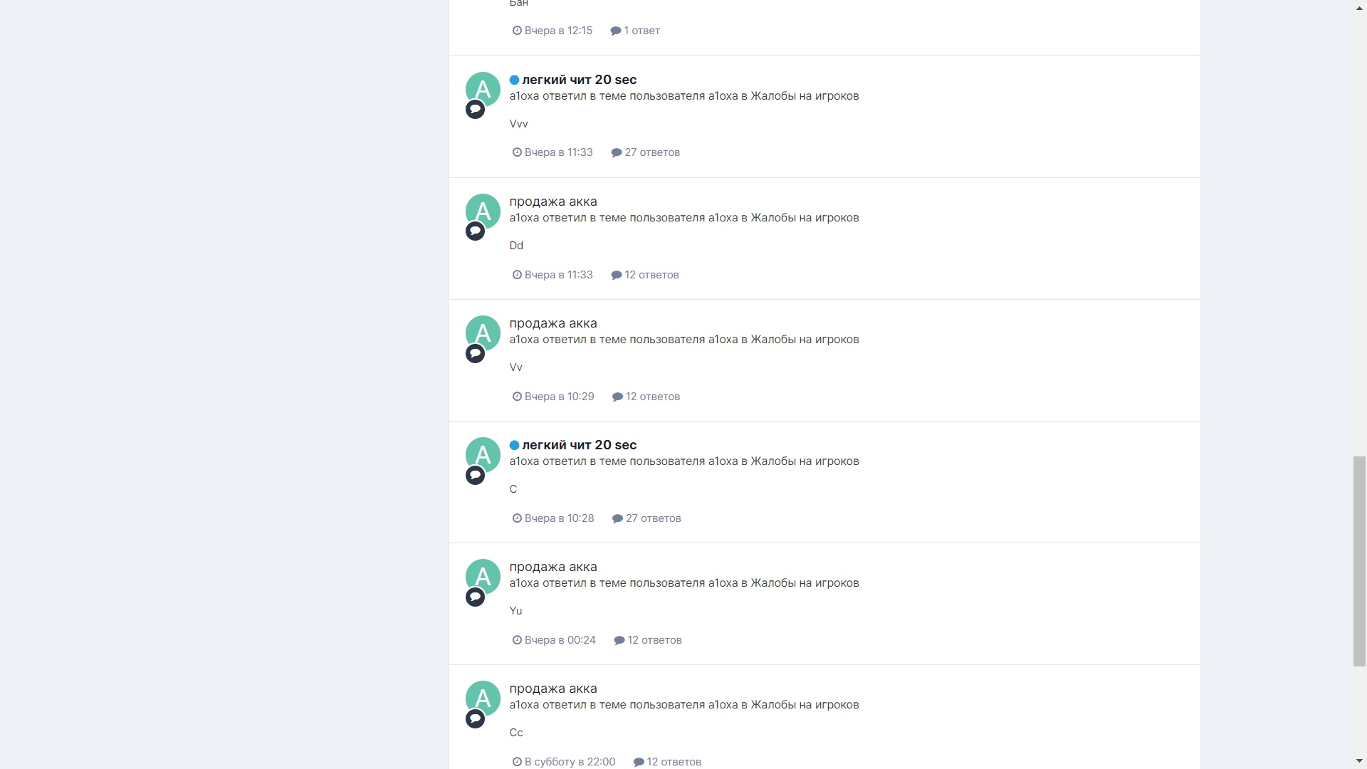 3eABsVca-Y4.jpg?size=1920x1080&quality=9