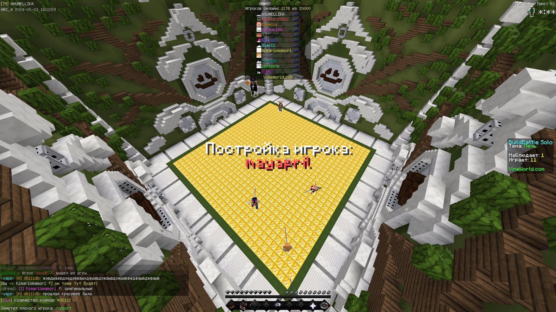 7FHtaf7iSJM.jpg?size=1920x1080&quality=9