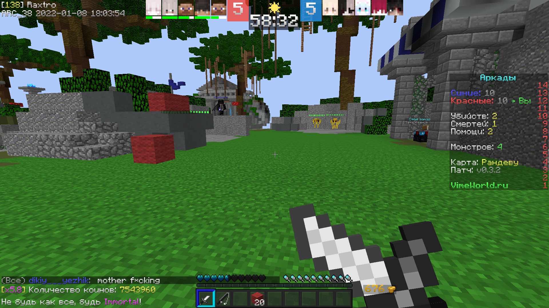 OQfXY55eTgk.jpg?size=1920x1080&quality=9