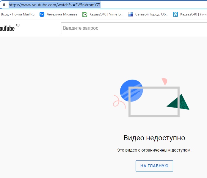 NlMMYVv60cA.jpg?size=696x599&quality=96&