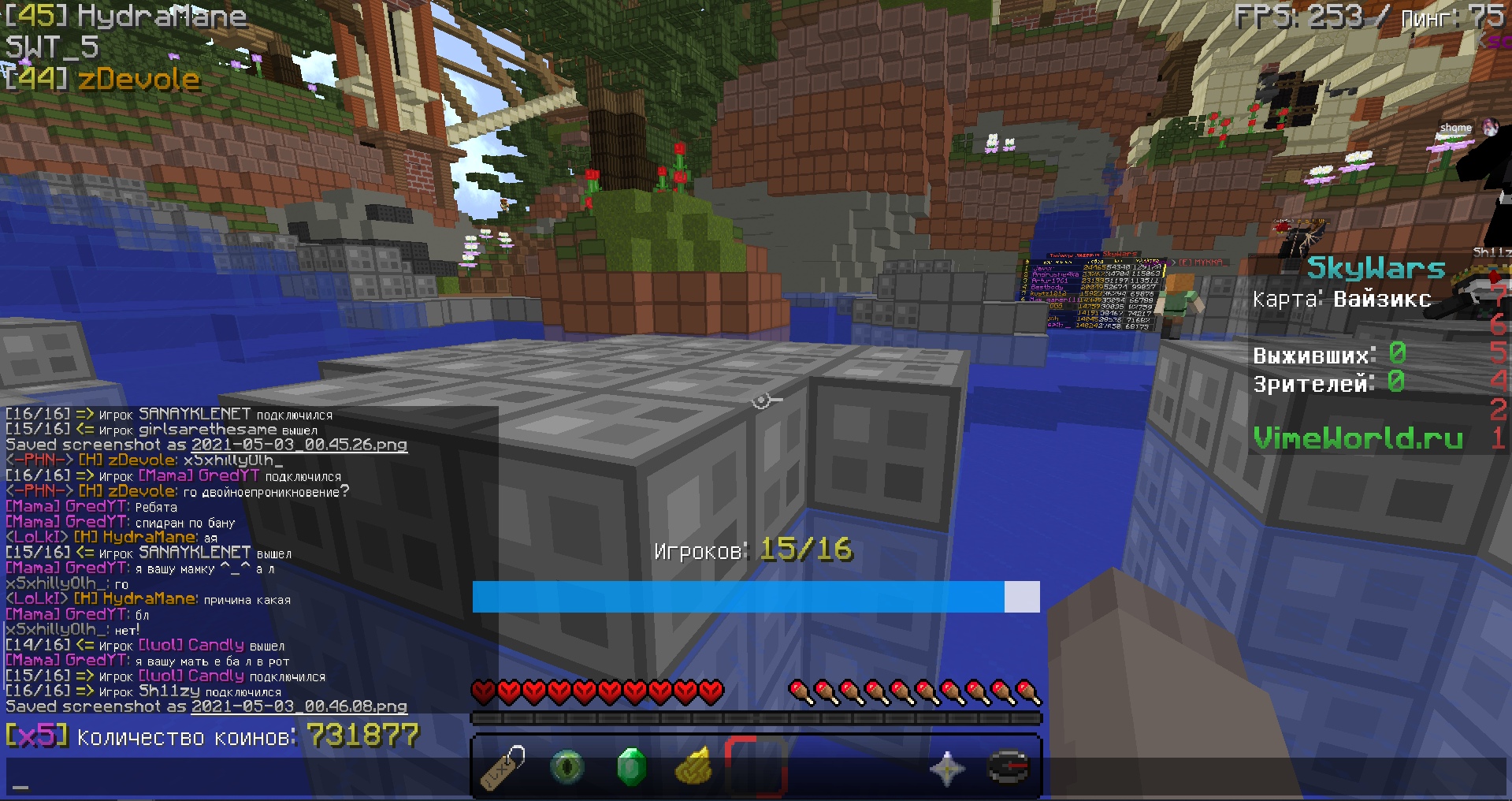 GfLW7din92c.jpg?size=1919x1016&quality=9