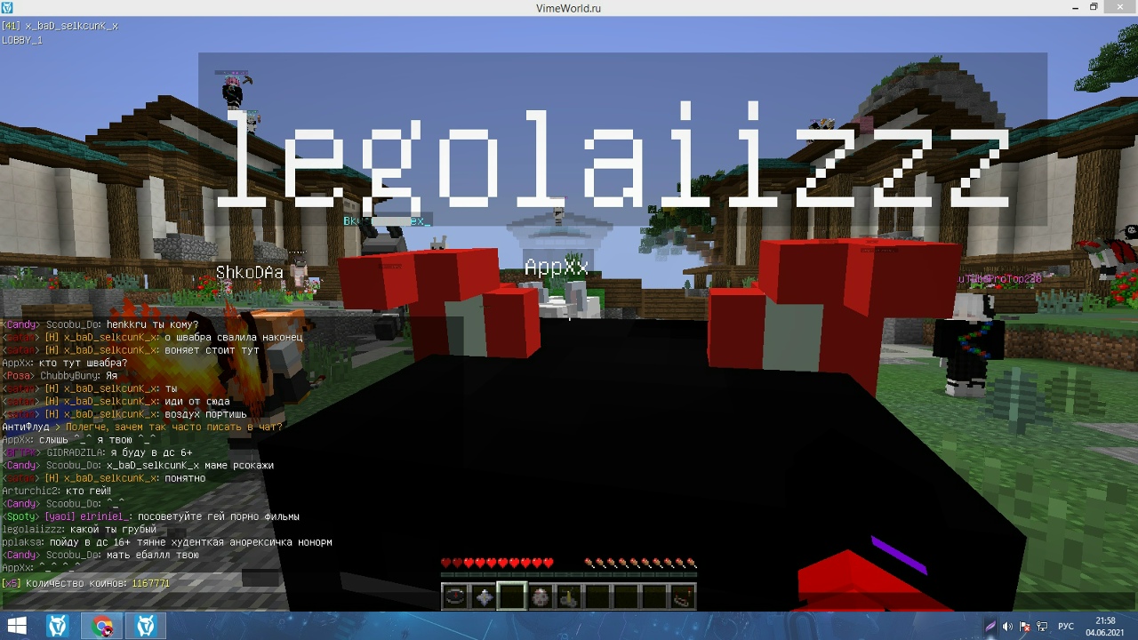 WAlLYTtNrVM.jpg?size=1280x720&quality=96