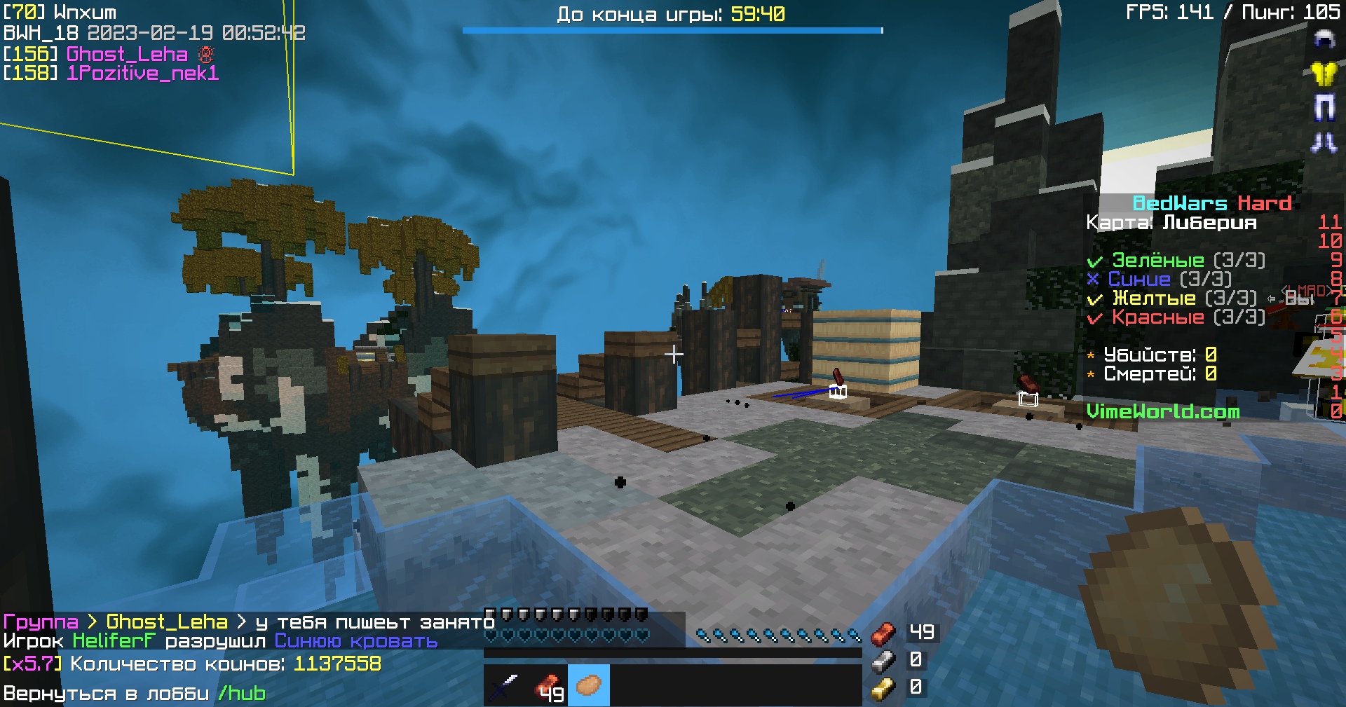 XIEWjlIRn8g.jpg?size=1920x1009&quality=9