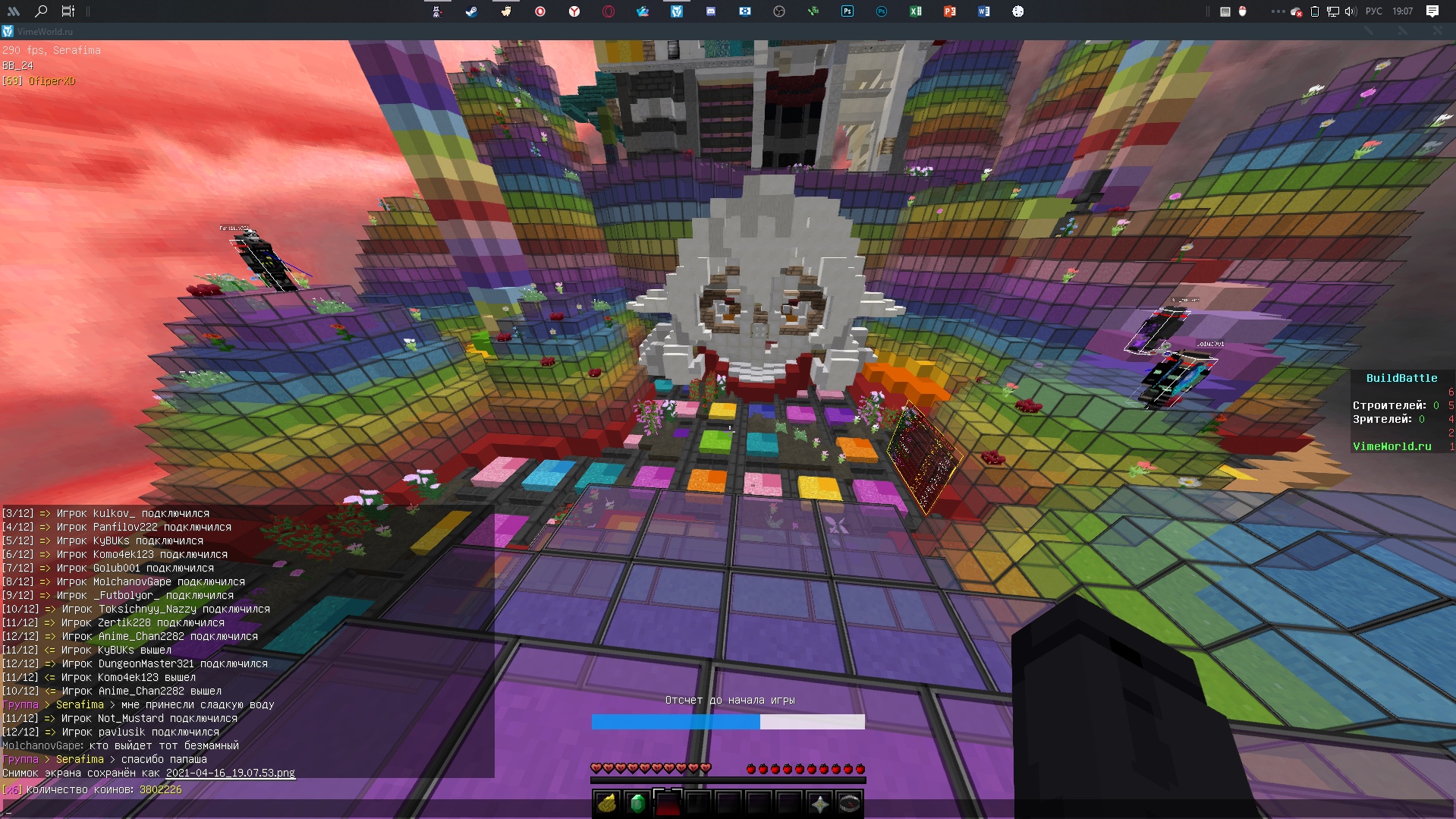 NLtiQNJ2XTM.jpg?size=1919x1079&quality=9