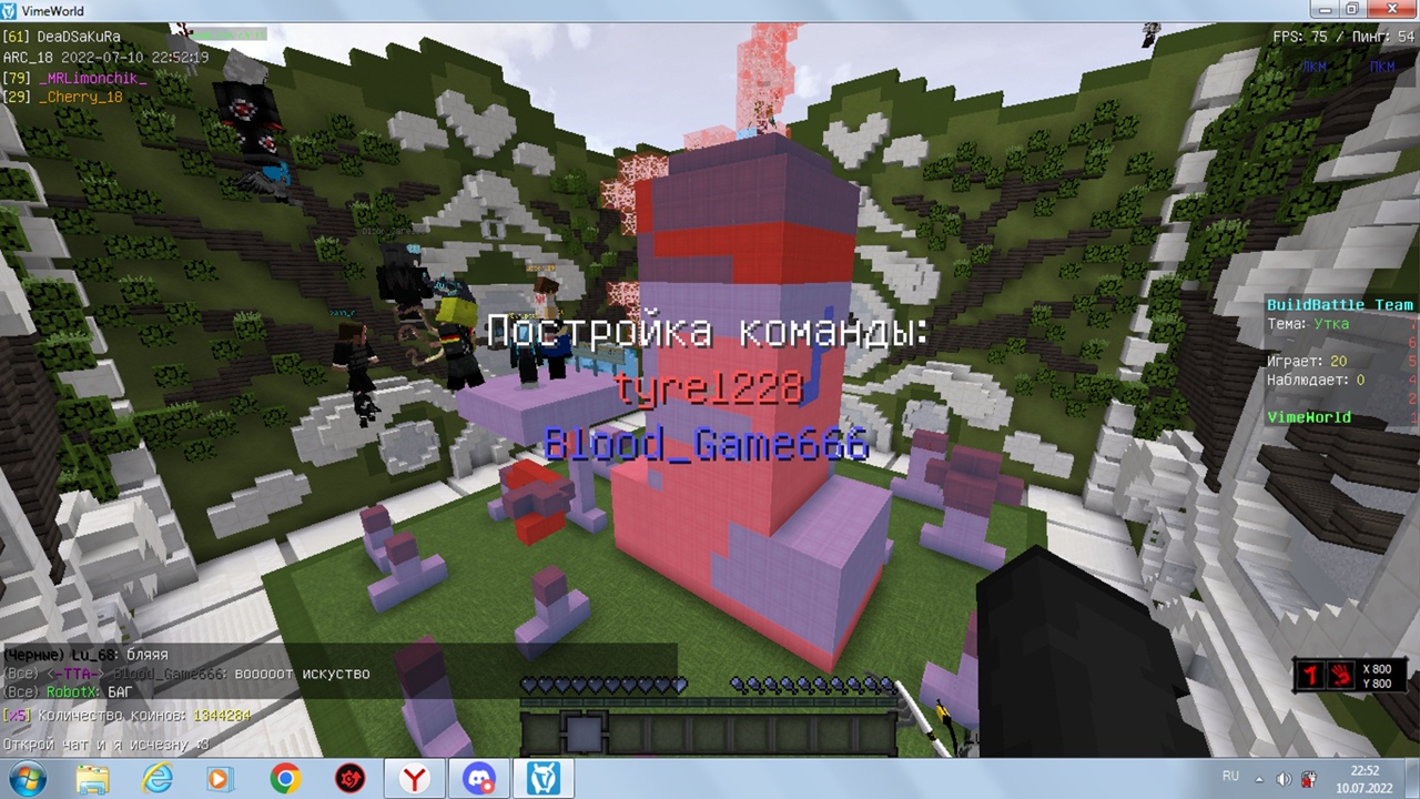 pFxha0_JJp8.jpg?size=1280x720&quality=96