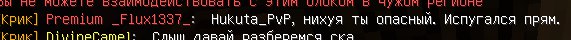 5uymbvFHIP8.jpg