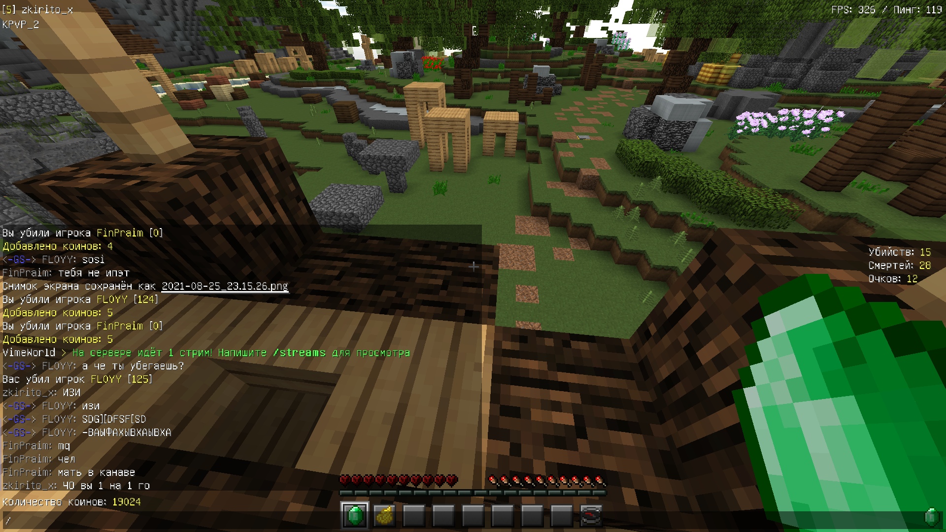 d8ygX5Gai9M.jpg?size=1920x1080&quality=9