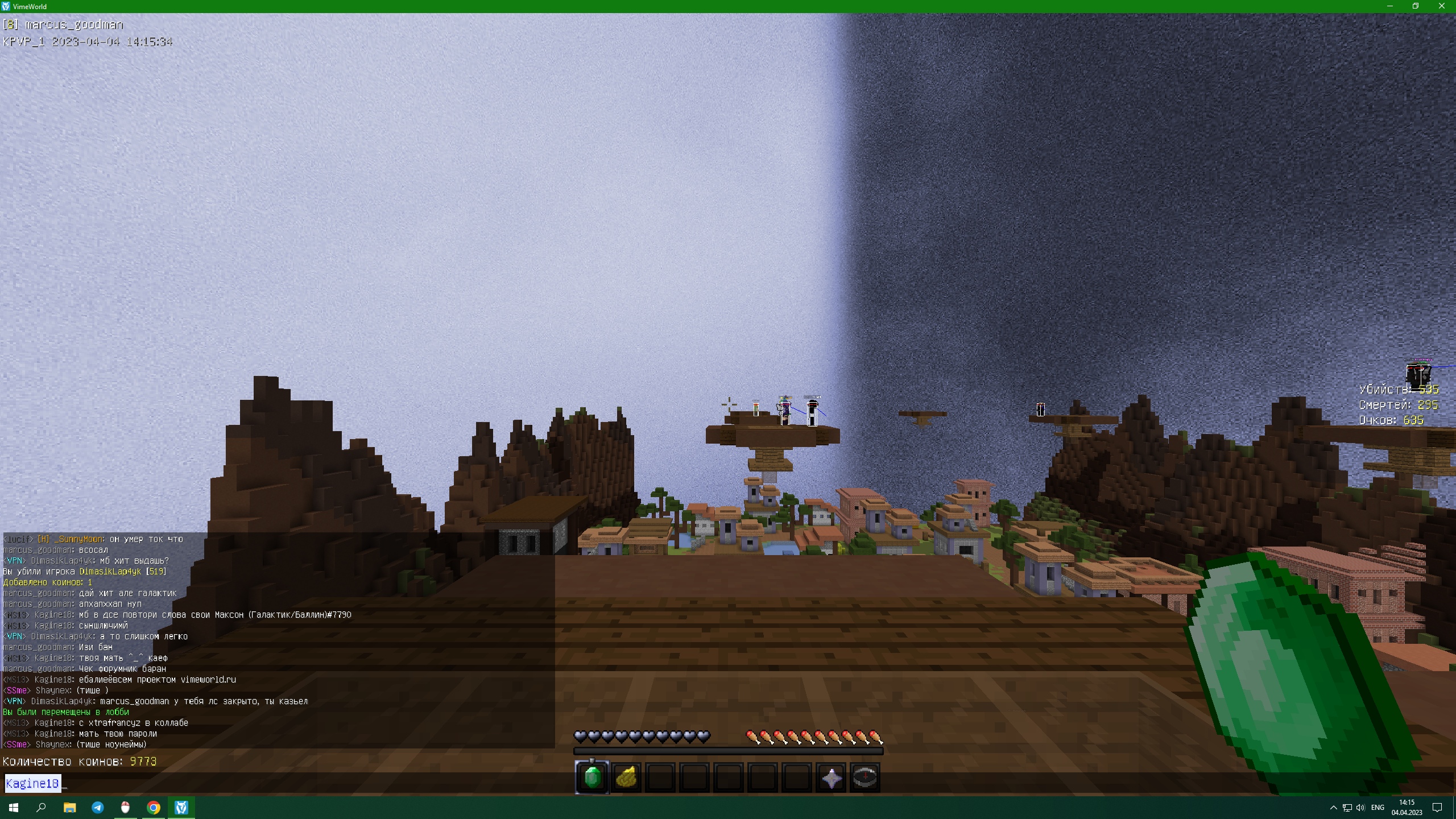 ZdyZX3_OoVI.jpg?size=2560x1440&quality=9