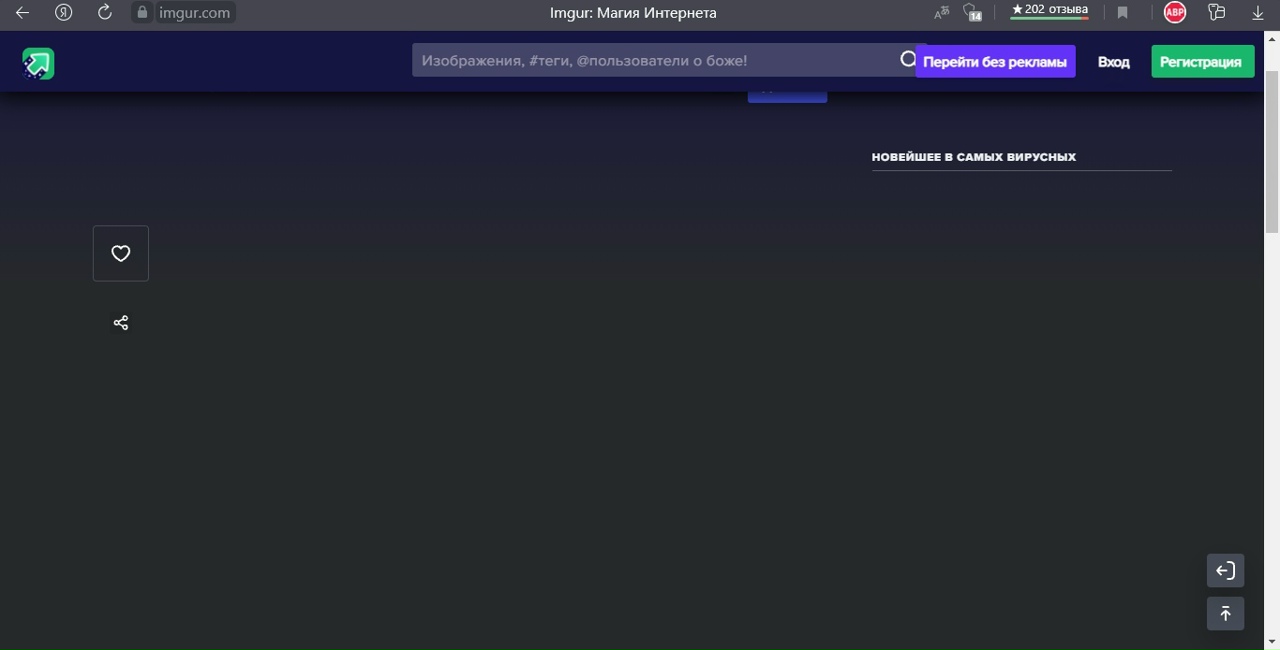 ExiHGoVAw40.jpg?size=1280x651&quality=96